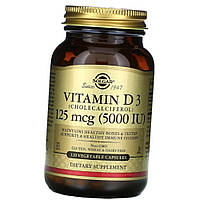 Витамин Д3 (Холекальциферол) Solgar Vitamin D3 5000 IU 120 капсул