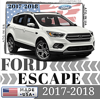 Escape 2017-2018 I Kuga