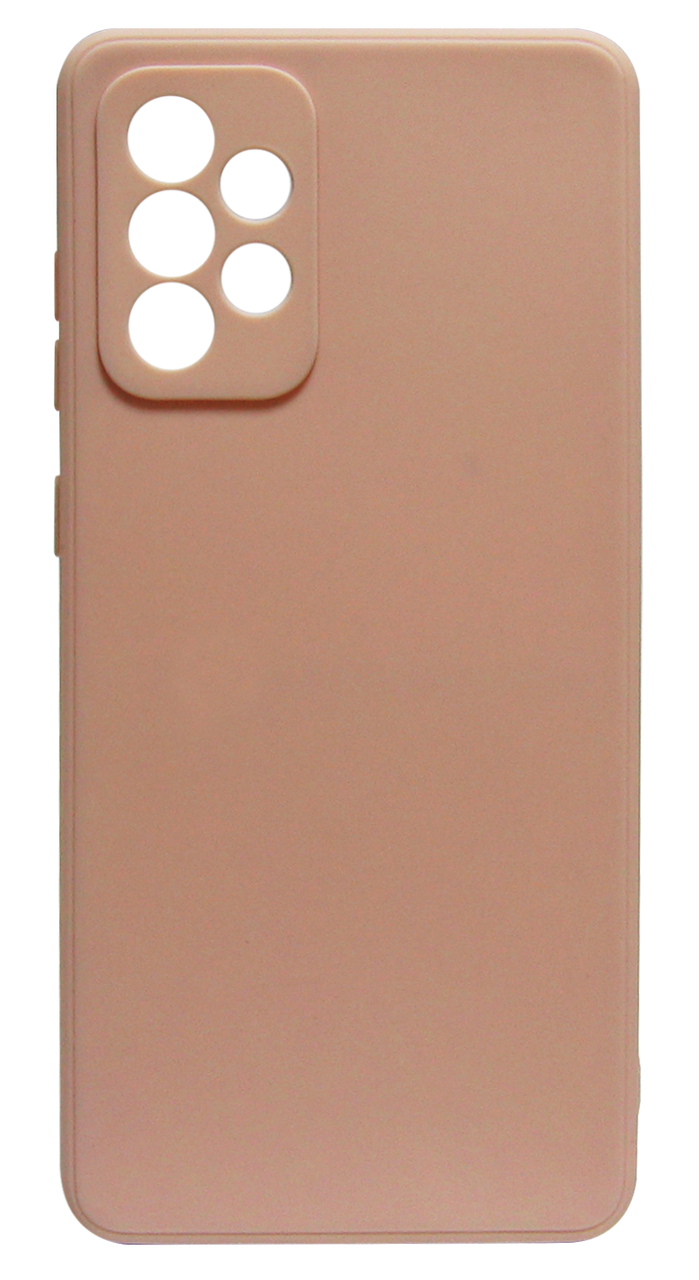 Силікон SA A725 Candy Pink Sand