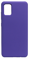 Силікон SA A515 violet Silicone Case