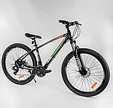 Велосипед CORSO AIRSTREAM 27.5" (80709), фото 3
