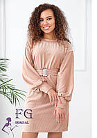 Женское платье из вельвета "Monica"| Распродажа модели 42-44, Бежевый