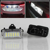 LED подсветка номера для TOYOTA (Тойота) Camry, Highlander, Avalon, Yaris, Prius C