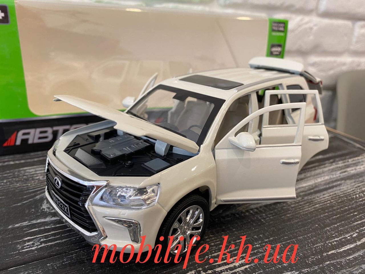 Металлическая машинка Джип Лексус Lexus LX 570 20см /Свет, Звук, Откр деври, капот, Багажник /