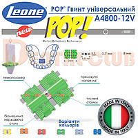 Універсальний гвинт ортодонтичний (8 мм) Леоне (Leone - POP® SCREW UNIVERSAL) A4800-12V зелений (green)