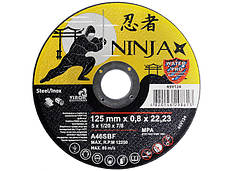 Відрізні Круги NINJA