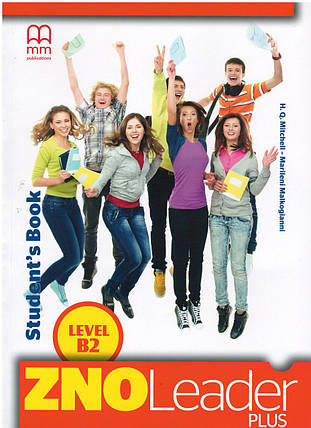 ZNO Leader Plus for Ukraine B2 student's Book + CD-ROM, фото 1