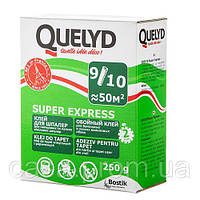 Клей обойный Quelyd Super Express 250 г