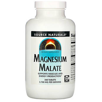Магній малат Magnesium Malate Source Naturals для здоров'я серця та нервів 360 таблеток