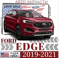 Edge 2019-2022