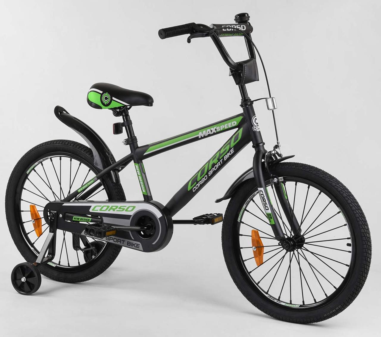 Велосипед дитячий CORSO MAXSPEED 20” ST-20113