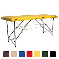 Массажный стол Стандарт складной для косметологических и массажных процедур W_0852 16, Желтый