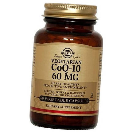 Коензим Q10 Solgar Vegetarian CoQ-10 60 mg 60 капсул Кофермент, фото 2