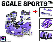 Комплект ролики-ковзани із захистом та шоломом 2в1 Scale Sports. Фіолетові, розмір 29-33