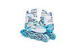 Комплект дитячих роликів з захистом і шоломом Happy. Бірюзовий комплект. Розмір 29-33, фото 5