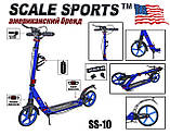 Самокат для дівчаток Scale Sports SS-10. Ручні гальма, 2 амортизатори. Колір рожевий, фото 6