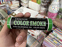 Кольоровий дим зелений "COLOR SMOKE" COLOR:GREEN