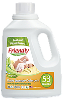 Органический жидкий стиральный порошок-концентрат "Магнолия" Friendly Organic 1,57 литров (53 стирки)