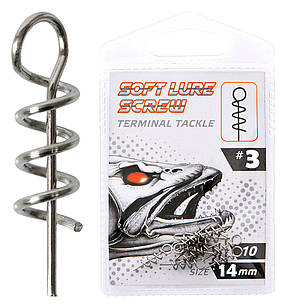 Штопор для силікону Select Soft Lure Screw #3 14mm (10 шт/уп.)