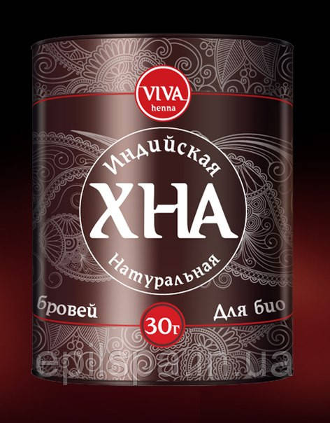 Хна для Біотату та брів VIVA Henna 30 гр коричнева