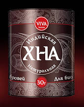 Хна для Біо-тату і брів VIVA Henna 30 гр коричнева