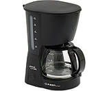 Кофеварка First FA 5464-2 (Фирст), фото 2