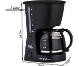 Кофеварка First FA 5464-2 (Фирст), фото 5