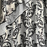 Турецькі готові штори блекаут з ламбрекеном на тасьмі 150х270 см ( 2шт ) Колір - Сірий, фото 4