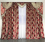 Готовий комплект Турецьких штор блекаут з ламбрекеном 150х270 см ( 2шт ) Колір - Червоний, фото 2