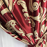 Готовий комплект Турецьких штор блекаут з ламбрекеном 150х270 см ( 2шт ) Колір - Червоний, фото 4