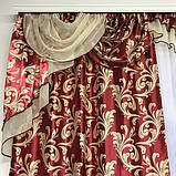 Готовий комплект Турецьких штор блекаут з ламбрекеном 150х270 см ( 2шт ) Колір - Червоний, фото 7