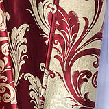 Готовий комплект Турецьких штор блекаут з ламбрекеном 150х270 см ( 2шт ) Колір - Червоний, фото 9