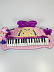 Дитяче піаніно, синтезатор 6613 на ніжках зі стільчиком, 37 клавіш, фото 3