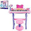 Дитяче піаніно, синтезатор 6613 на ніжках зі стільчиком, 37 клавіш, фото 4