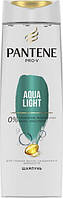 Шампунь Pantene PRO-V 400 мл Aqua Light