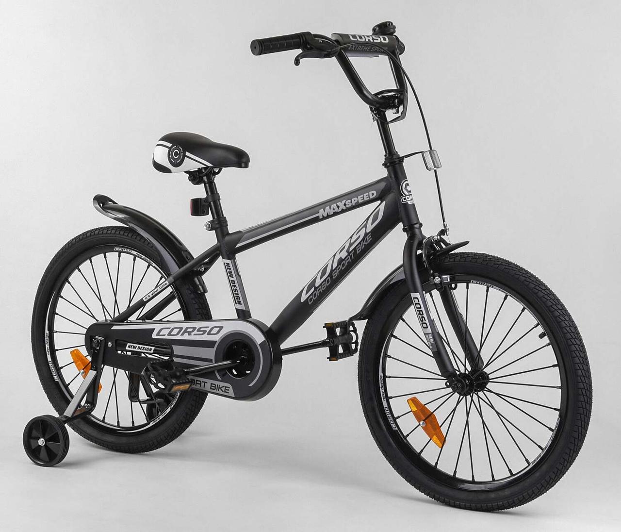 Велосипед дитячий CORSO MAXSPEED 20” ST-20363