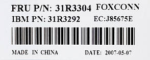 Б/У Силовий модуль IBM 31R3304. IBM Filler 31R3304, Power module, фото 2