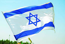 Прапор Ізраїлю. Ізраїльський прапор RESTEQ. Israeli flag. Прапор 150*90 см поліестер