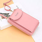 Жіночий клатч-гаманець (18х12х3 см) BAELLERRY Forever Young, Пудра / Сумка-портмоне з ремінцем на плече, фото 6