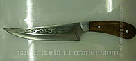 Нож "Спутник" для мяса "турецкая тройка" большой с прит. 325х45мм (ножи специальные)