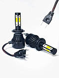 Автомобільні LED лампи H7 яскраві 10000 Lm S3 на 4 сторони Headlight 6500 K дальній ближнє світло. Комплект 2 шт, фото 6