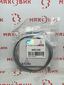 Кільце під гільзу 0,5 мм 04231432