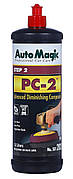Абразивна паста для другого кроку полірування — Auto Magic No501202 PC-2 Advanced Diminishing Compound 1 л