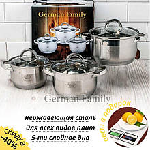 Набір каструль з нержавіючої сталі German Family GF-2026 Каструлі з кришками Набір кухонного посуду + ВАГА