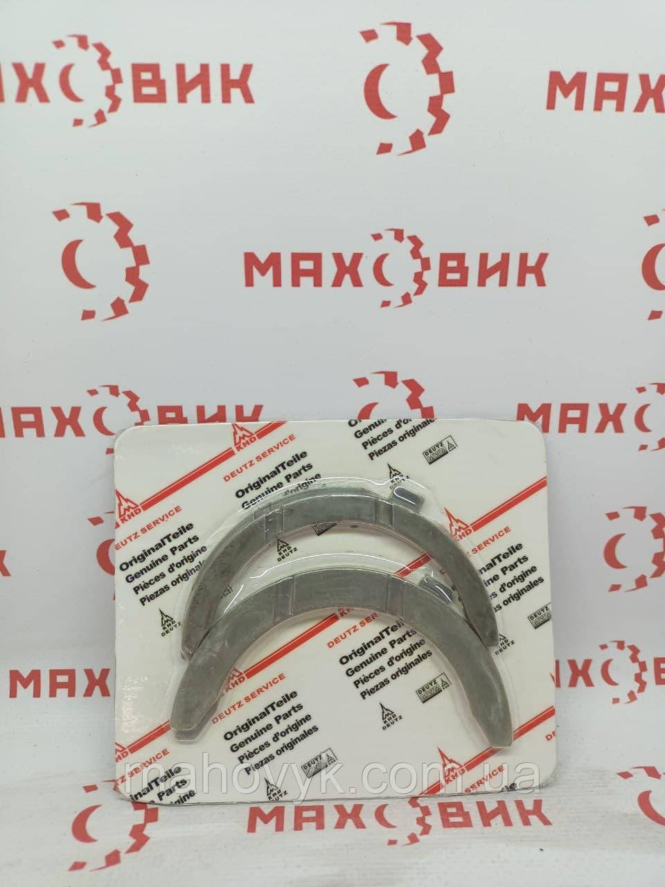 Напівкільця розбігу вала 02230201