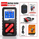 АНАЛІЗАТОР автомобільних АКУМУЛЯТОРІВ і мото KONNWEI KW710 6V, 12V, 24V дисплей 3.2", фото 5