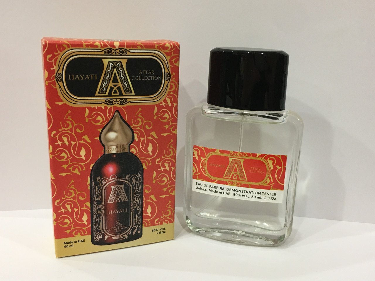 Tester Duty Free 60 ml Attar Collection Hayati