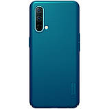 Захисний чохол Nillkin для OnePlus Nord CE 5G (Super Frosted Shield) Blue Синій, фото 3