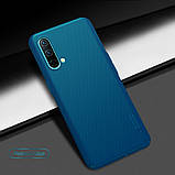 Захисний чохол Nillkin для OnePlus Nord CE 5G (Super Frosted Shield) Blue Синій, фото 7
