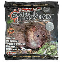 Зерно от крыс и мышей "Смерть грызунам" (арахис) 300г 50шт/уп